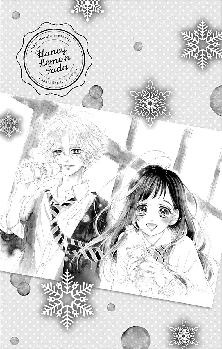 Honey Lemon Soda Chapter 59 5